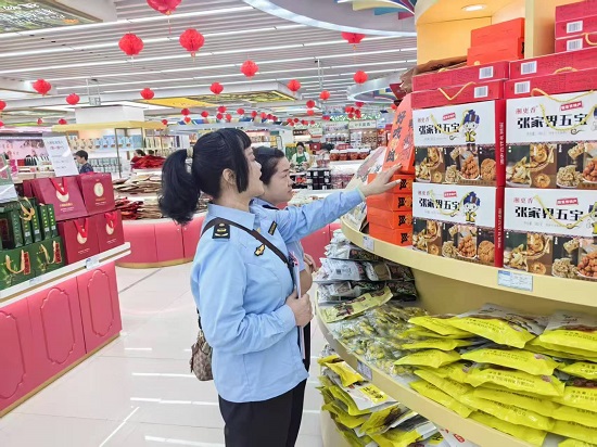 购物店.jpg