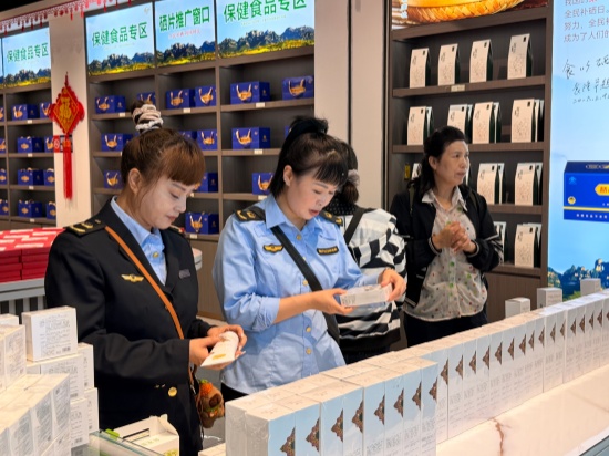 国庆照片_副本.jpg 国庆照片_副本.jpg