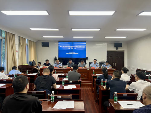 微信图片_20260528141223_433_107.jpg 微信图片_20260528141223_433_107.jpg