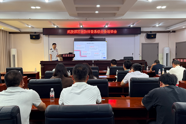 微信图片_20260819092326_1118_166.png