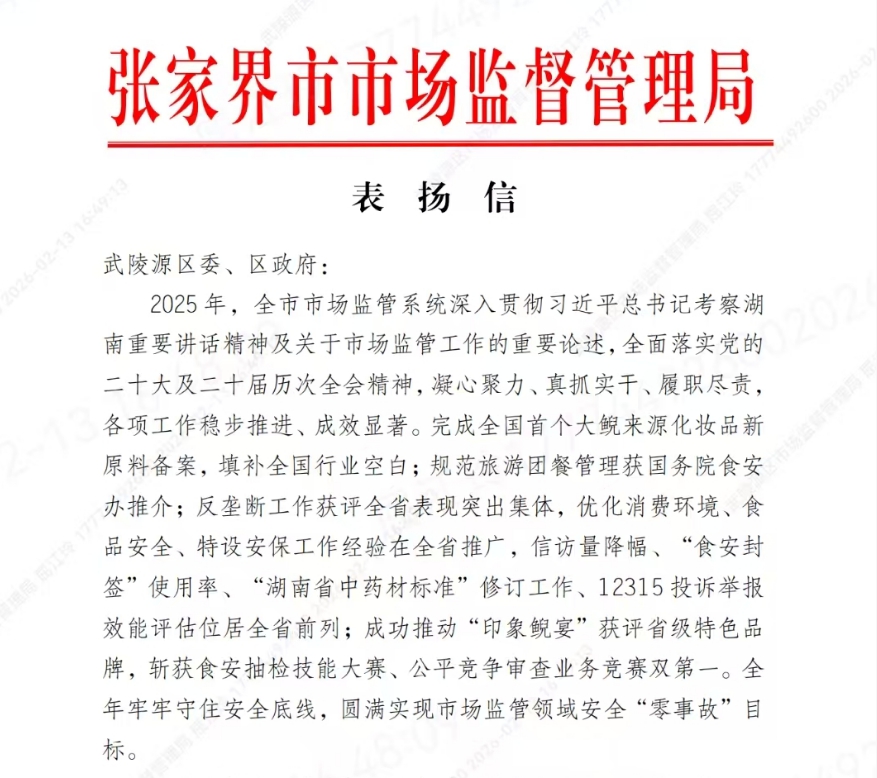 3456346.jpg 3456346.jpg