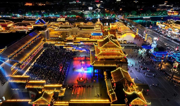 微信图片_2026-02-26_134032_297_副本.jpg 微信图片_2026-02-26_134032_297_副本.jpg