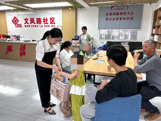 微信图片_20260602105012_779_126.jpg