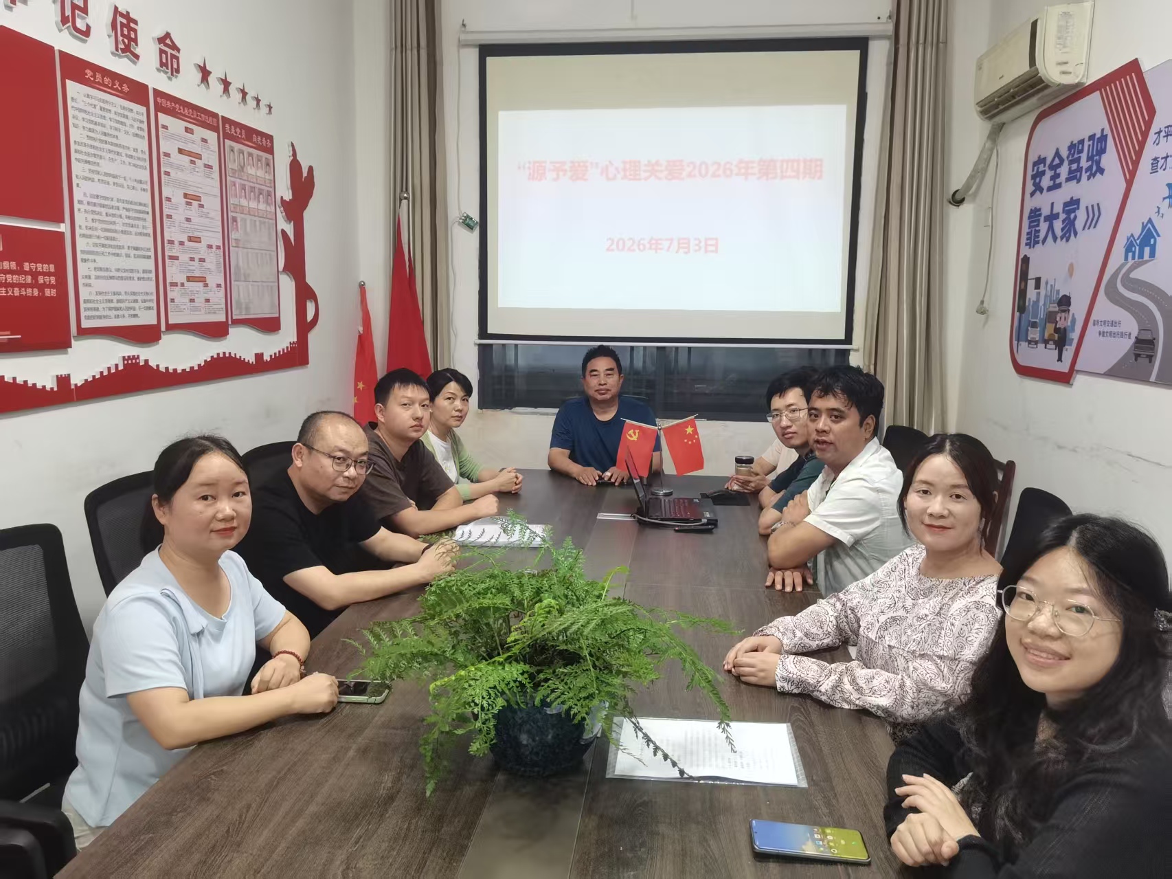 微信图片_20260703215346_276_42.jpg