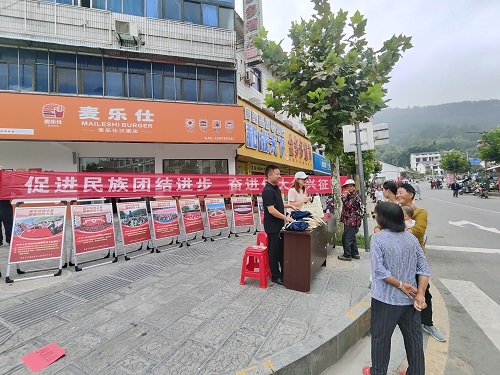 微信图片_20260926162351_70_87.jpg 微信图片_20260926162351_70_87.jpg