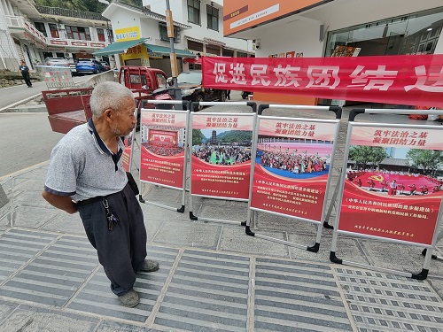 微信图片_20260926162354_71_87.jpg 微信图片_20260926162354_71_87.jpg