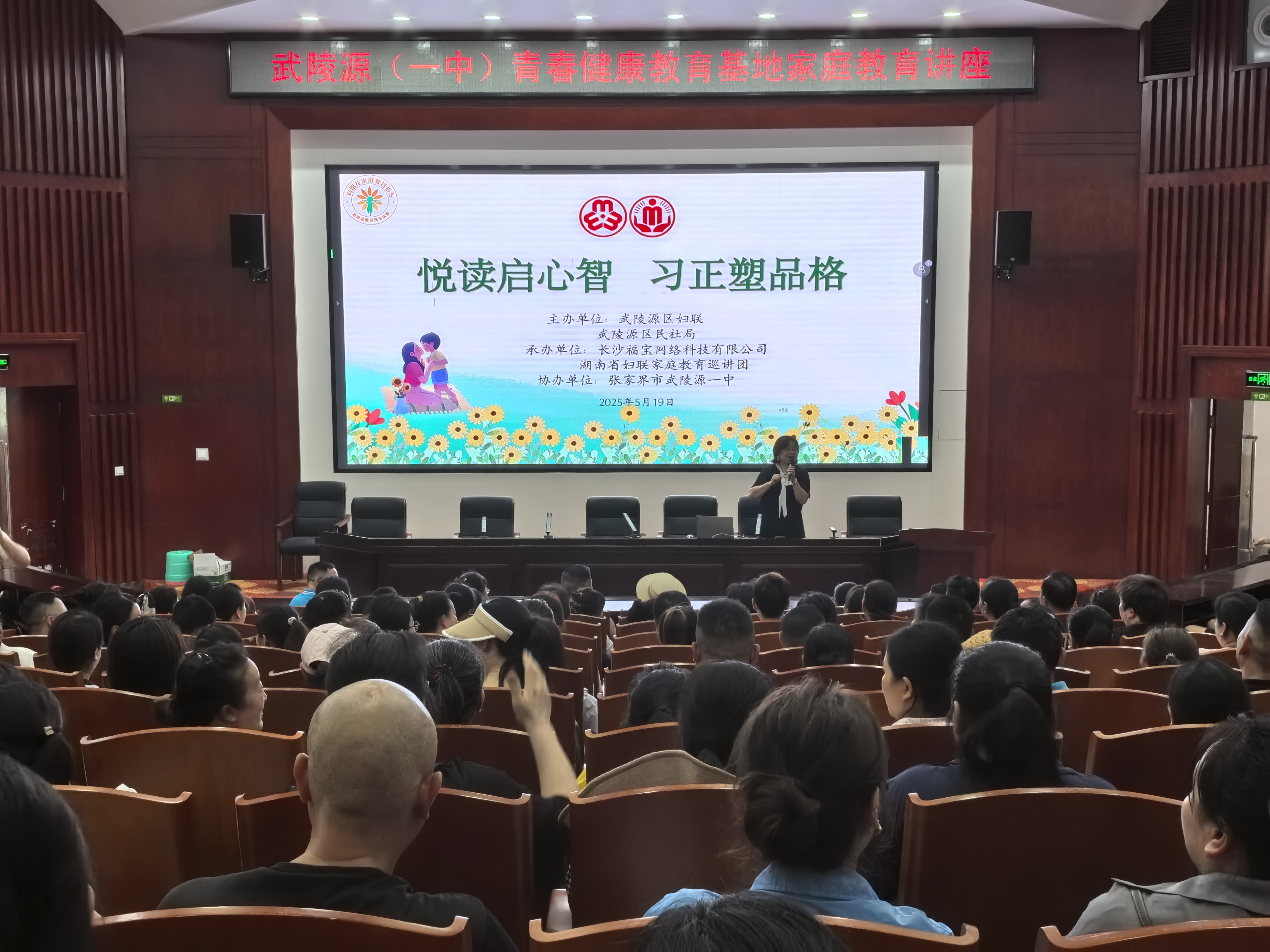 微信图片_20250519162252.jpg