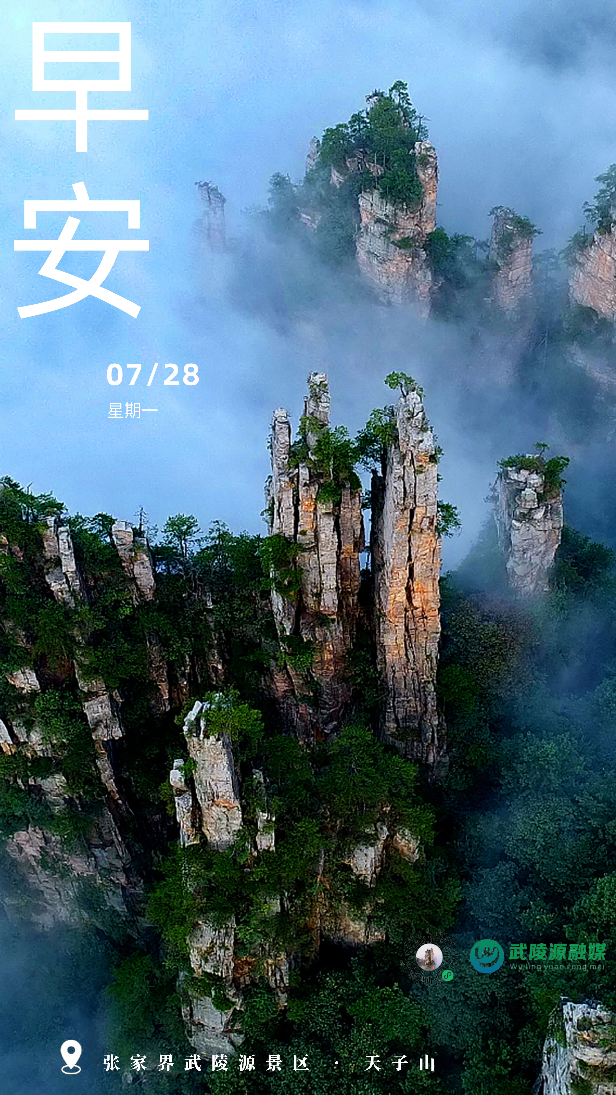 微信图片_20250727153007.jpg