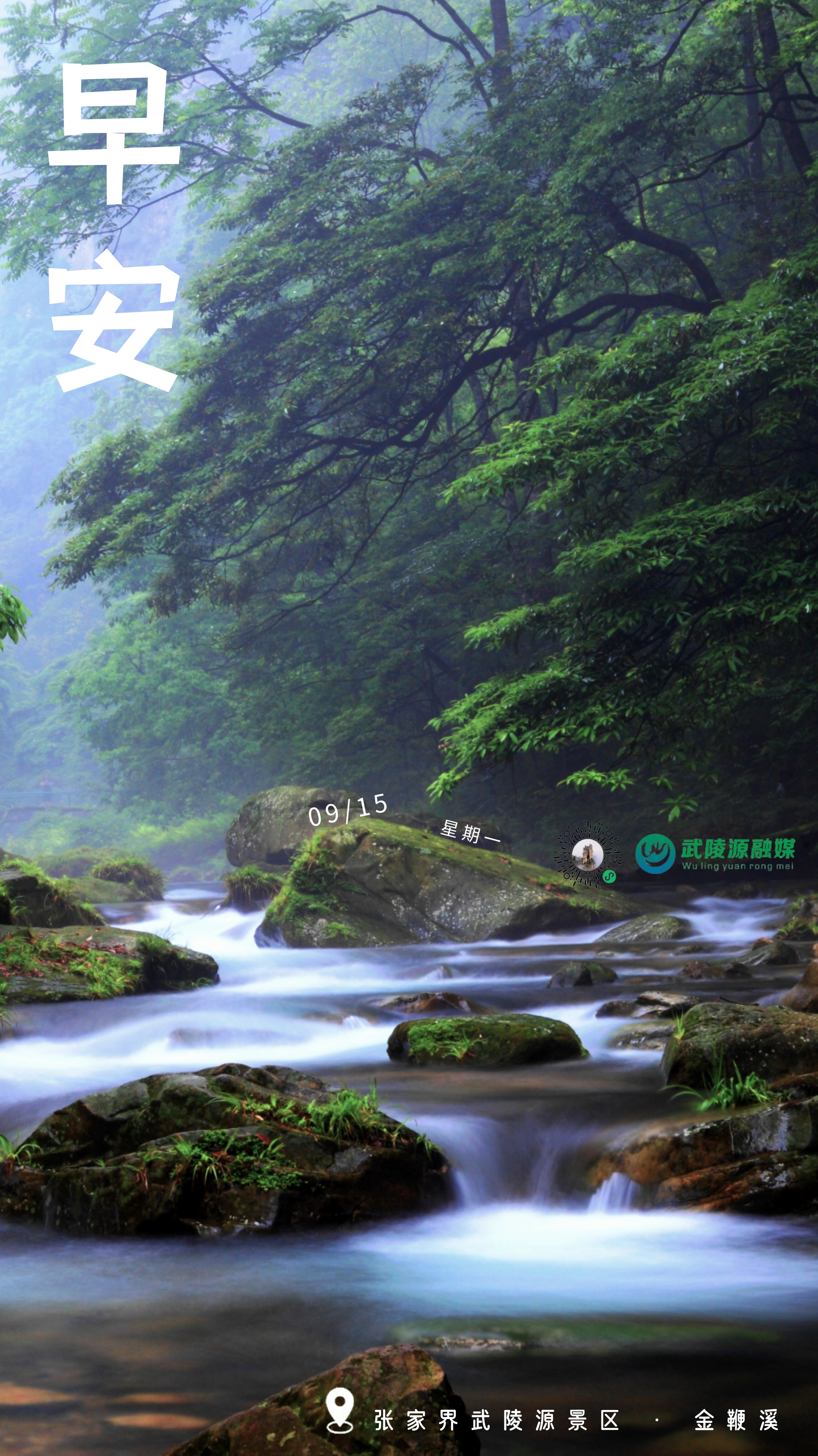 微信图片_20250912085339_62_68.jpg