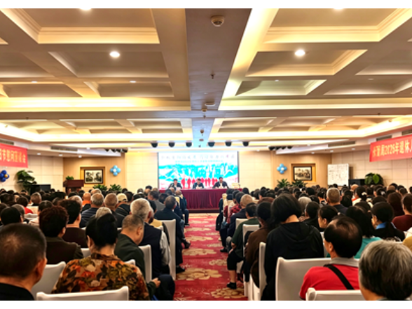 张管局召开2026年退休人员重阳节慰问座谈会