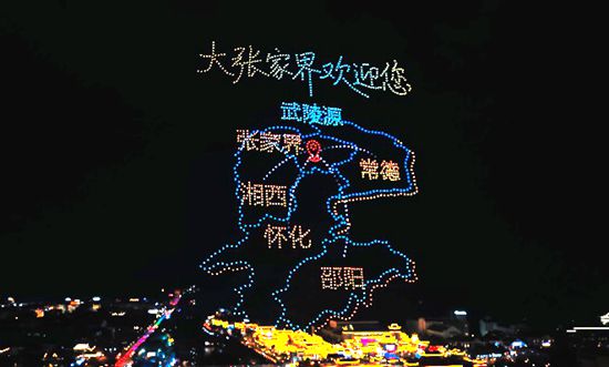 887.jpg 887.jpg