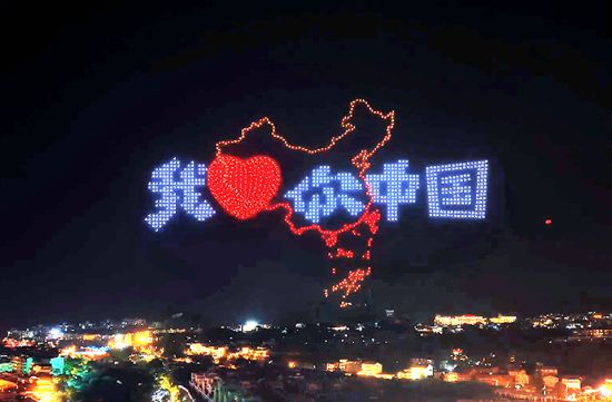 886.jpg