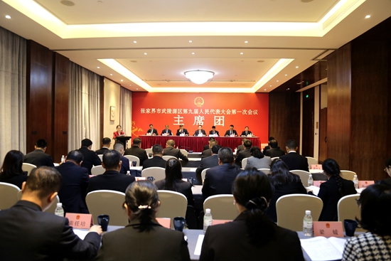 微信图片_20261019214404_4636_6_副本.jpg 微信图片_20261019214404_4636_6_副本.jpg