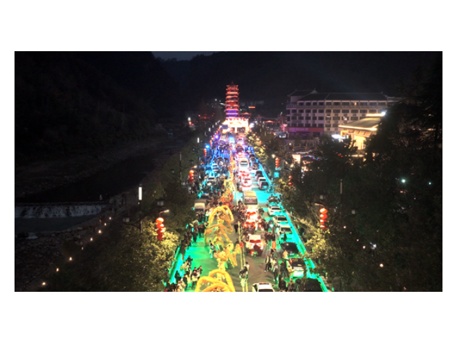 祥龙起舞闹元宵 武陵源舞龙巡游活动热闹上演