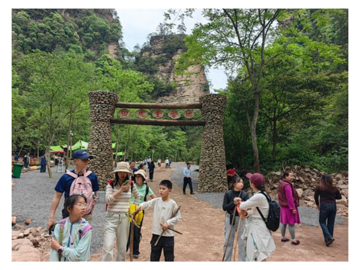 “五一”全新打卡地！张家界推出白虎堂野生秘境