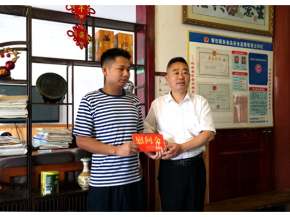 致敬见义勇为英雄！张家界多部门联合慰问勇救落水儿童现役军人李晓程