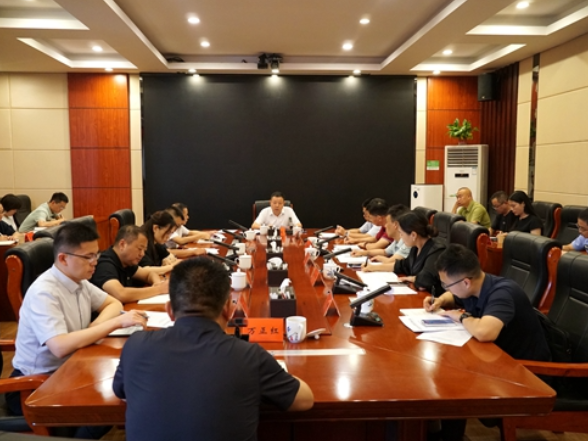 武陵源区传达学习省委书记沈晓明在张家界调研时的讲话精神
