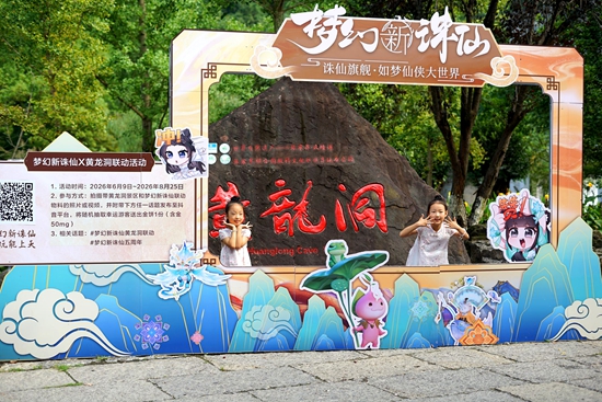 8871.jpg