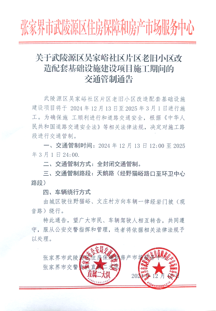 a0f19ce3b29716ce00331758d90748b.png