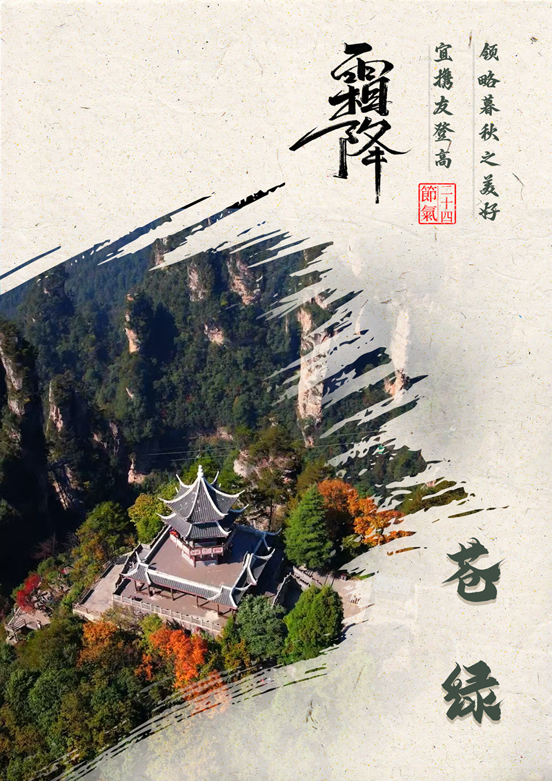 66_副本.png