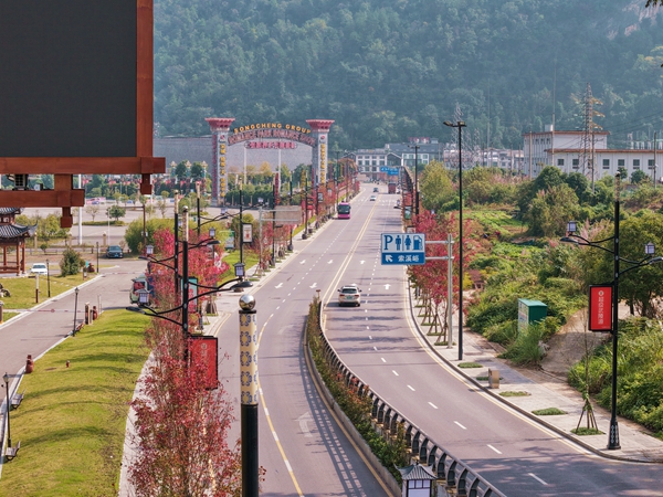 DJI_20251031105716_0732_D_副本.jpg DJI_20251031105716_0732_D_副本.jpg