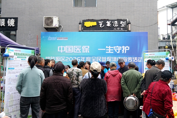 DSC05295_副本.jpg DSC05295_副本.jpg