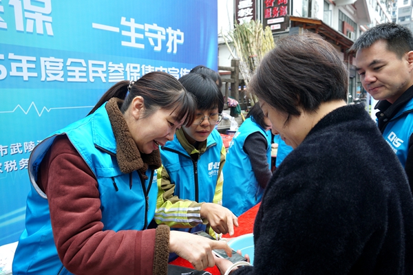 DSC05349_副本.jpg DSC05349_副本.jpg