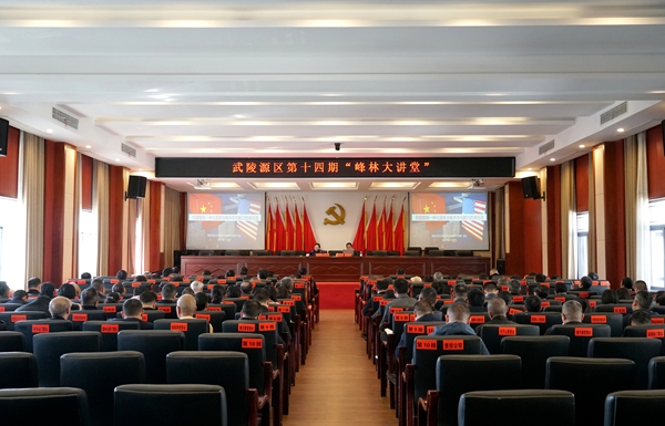 DSC06534_副本.jpg DSC06534_副本.jpg