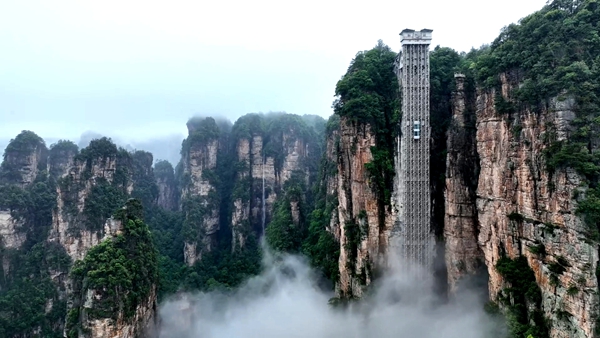 DJI_0865.00_10_56_17.静止005.jpg