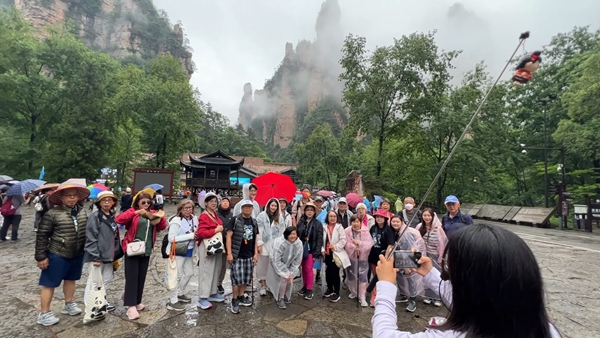DJI_0865.00_01_32_04.静止002.jpg
