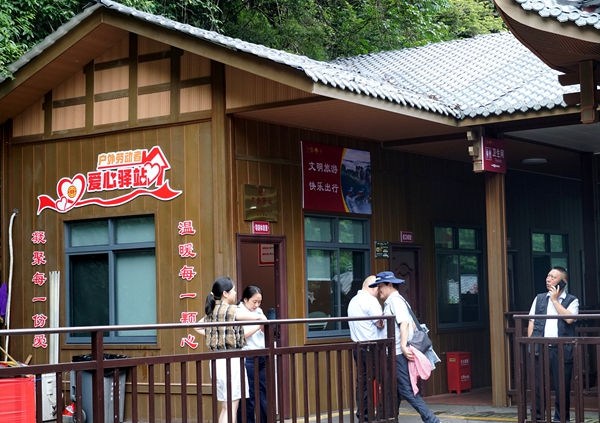 DSC09933_副本.jpg