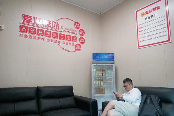 23_副本.jpg