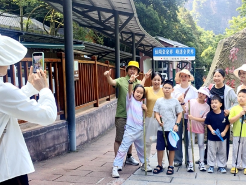 武陵源亲子游升温：山水间解锁“遛娃”新体验