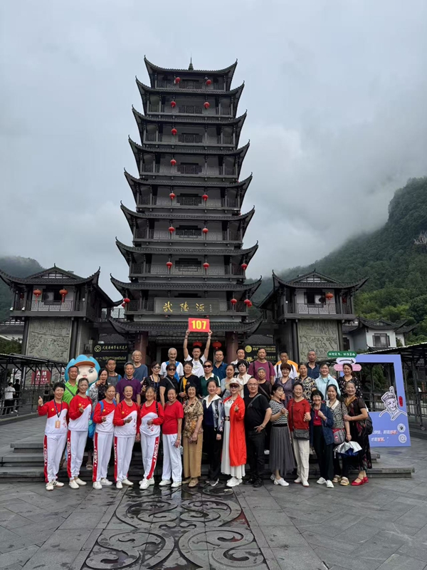 微信图片_2025-07-17_092937_529.jpg