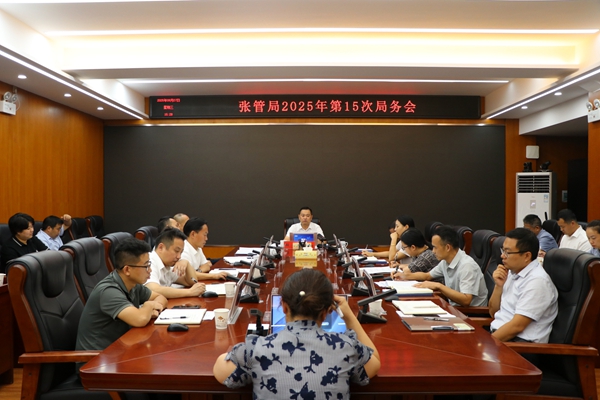 f9daf96094385d12919bd421f0acd9d_副本.jpg