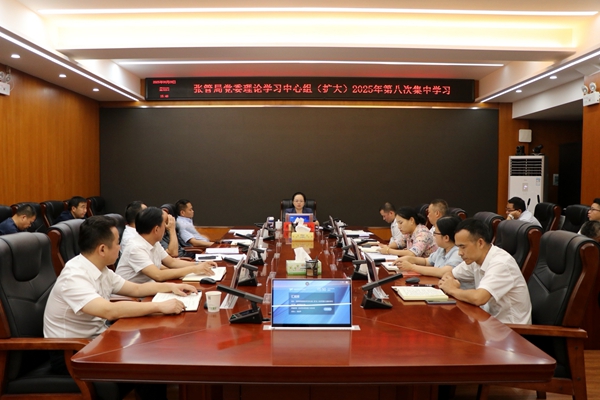 3d9d42f39ffed20b17d864b37e2cf68_副本.jpg