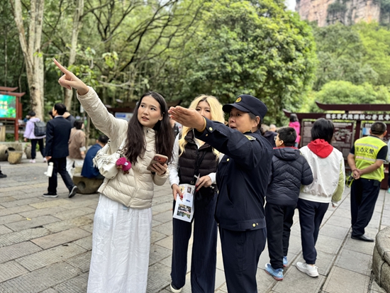 微信图片_20261010165123_4699_5_副本.jpg