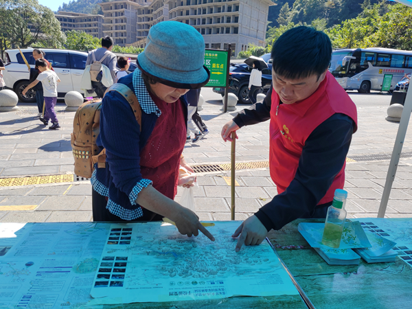 图片4_副本.png 图片4_副本.png