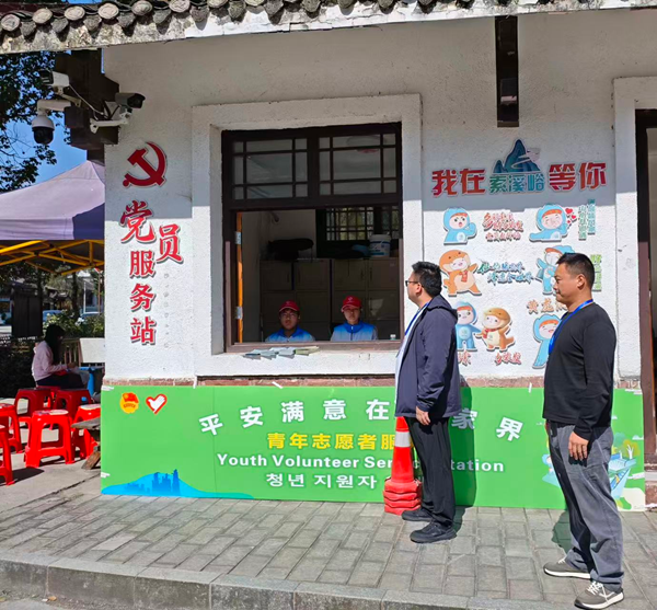 图片3_副本.png 图片3_副本.png