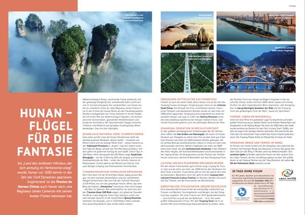 c14696c0629511c2cf973de36e438acafb5abcef1772175698765.jpg c14696c0629511c2cf973de36e438acafb5abcef1772175698765.jpg