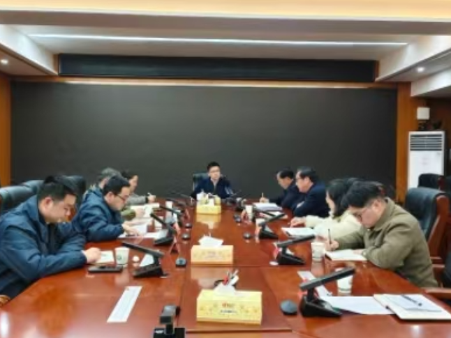 张管局纪委召开工作推进会