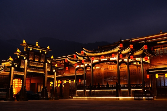 湘西府 (2).jpg 湘西府 (2).jpg