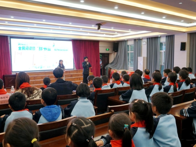 武陵源区举行2026年全民阅读暨“绿书签”进校园活动