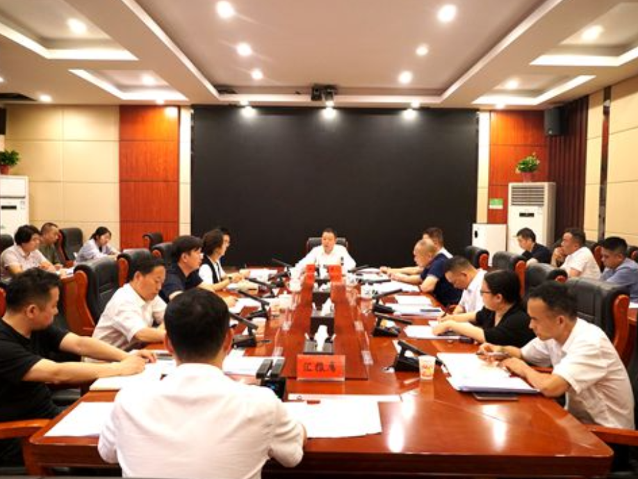 张管局召开2026年第九次党委会议