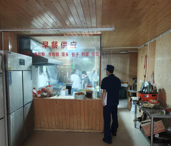 天子山_副本.png
