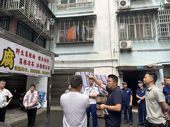 军地坪_副本.png