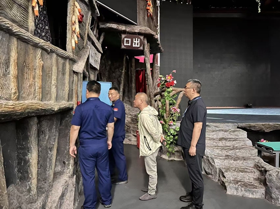 文旅_副本.jpg