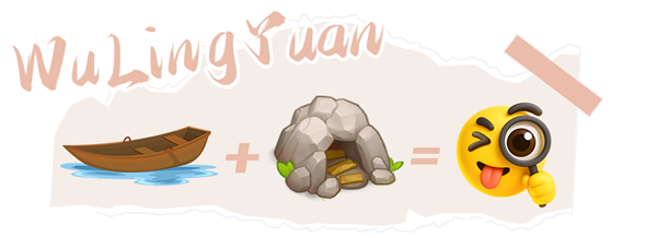 溶洞_副本.png 溶洞_副本.png