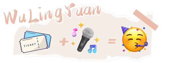 演出_副本.png 演出_副本.png