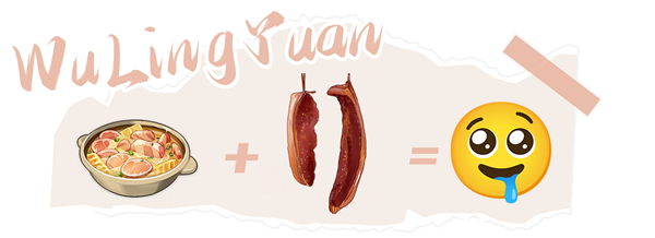 吃.png 吃.png